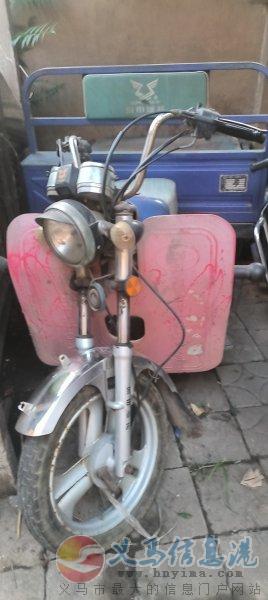 出售三輪摩托車(chē) 出售三輪摩托車(chē)