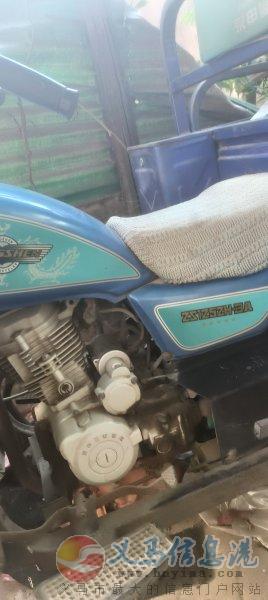 出售三輪摩托車(chē) 出售三輪摩托車(chē)