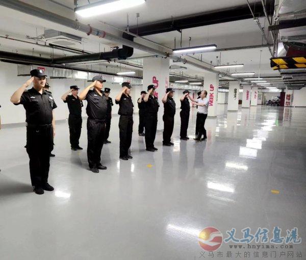 北京安保公司直招 北京安保公司直招