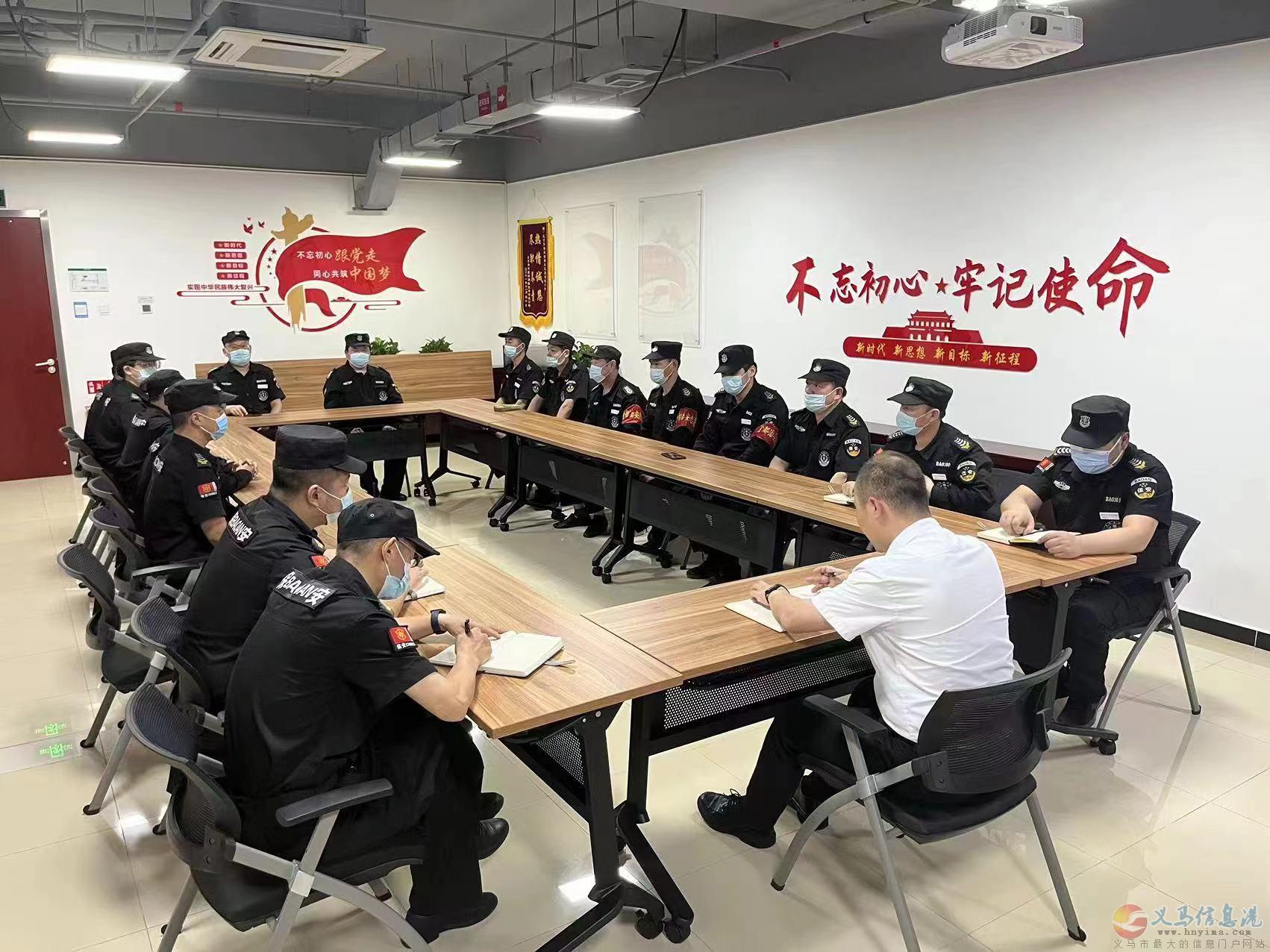 北京安保公司直招 北京安保公司直招