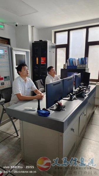 北京安保公司直招 北京安保公司直招