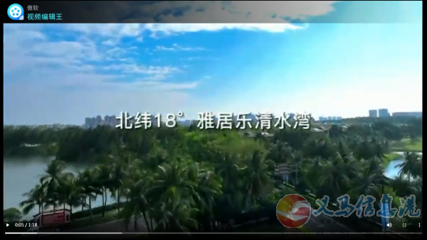 海南·陵水·清水灣河南省退役軍人就業(yè)創(chuàng)業(yè)——海南服務(wù)中心招聘 海南·陵水·清水灣河南省退役軍人就業(yè)創(chuàng)業(yè)——海南服務(wù)中心招聘