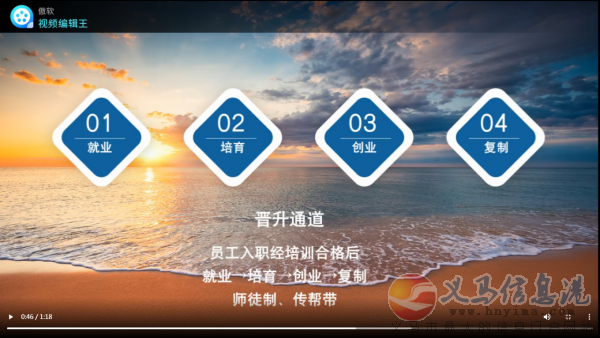 海南·陵水·清水灣河南省退役軍人就業(yè)創(chuàng)業(yè)——海南服務(wù)中心招聘 海南·陵水·清水灣河南省退役軍人就業(yè)創(chuàng)業(yè)——海南服務(wù)中心招聘
