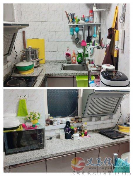 興苑小區(qū)精裝房四樓低價出售 興苑小區(qū)精裝房四樓低價出售