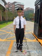 北京安保公司直招 北京安保公司直招