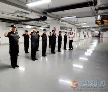 北京安保公司直招 北京安保公司直招
