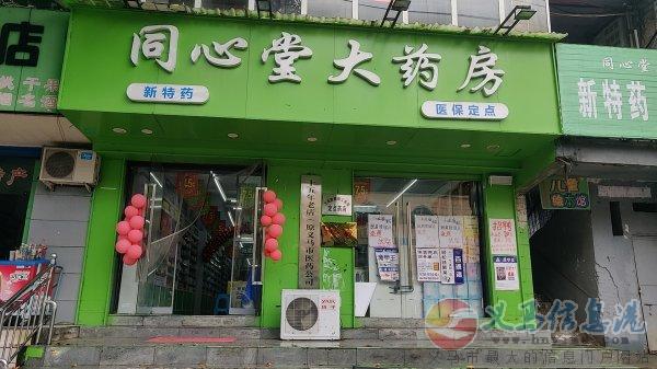 招聘營(yíng)業(yè)員了 招聘營(yíng)業(yè)員了