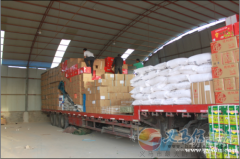 物流誠(chéng)聘不裝卸貨運(yùn)司機(jī)和跟車員包吃住 物流誠(chéng)聘不裝卸貨運(yùn)司機(jī)和跟車員包吃住