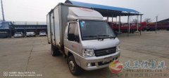 出售2019年福田馭菱雙排廂式貨車(chē)。車(chē)況精品，正常過(guò)戶(hù)。