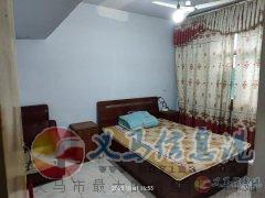 珠江路東段義煤環(huán)保站院內(nèi)兩室一廳出租 珠江路東段義煤環(huán)保站院內(nèi)兩室一廳出租