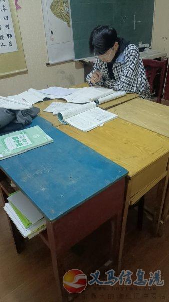 李老師初高中課堂 李老師初高中課堂