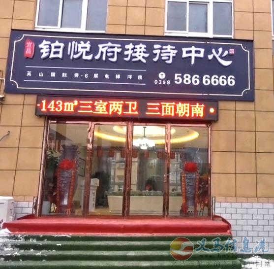 前臺(tái)/文員 前臺(tái)/文員