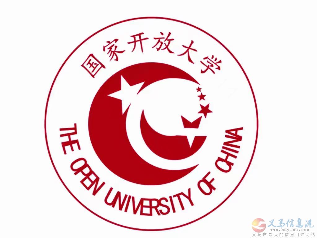 簡(jiǎn)單省事拿大專本科學(xué)歷 簡(jiǎn)單省事拿大專本科學(xué)歷