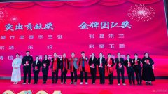 銷售專員 (義馬公司) 5000+社保+雙休 銷售專員 (義馬公司) 5000+社保+雙休