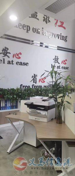 招聘會計若干名 招聘會計若干名