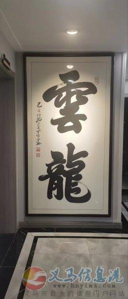 招聘會計若干名 招聘會計若干名