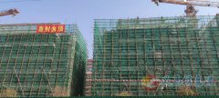 月薪6000+招聘售樓員，25-40歲均可，定點(diǎn)上下班