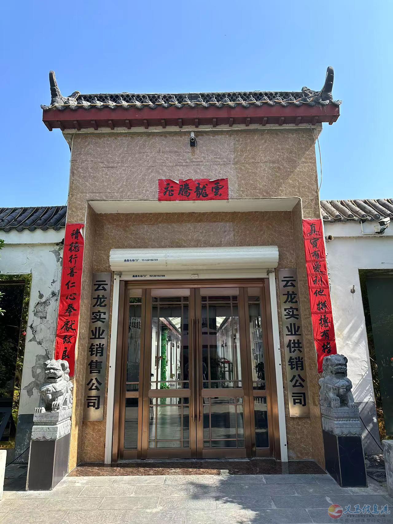 招聘采購(gòu)人員 招聘采購(gòu)人員