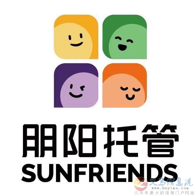 招聘做飯廚師1名【要求有幼兒園做飯經(jīng)驗(yàn)】 招聘做飯廚師1名【要求有幼兒園做飯經(jīng)驗(yàn)】