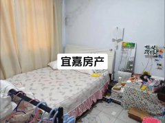 9萬，72平3室1廳，位置好，有證可過戶，拎包入住