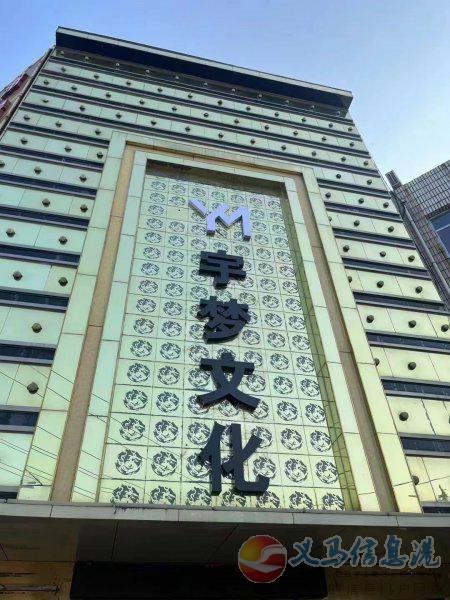 招募直播運營/人事前臺/實習3000+/轉(zhuǎn)正4000+ 招募直播運營/人事前臺/實習3000+/轉(zhuǎn)正4000+
