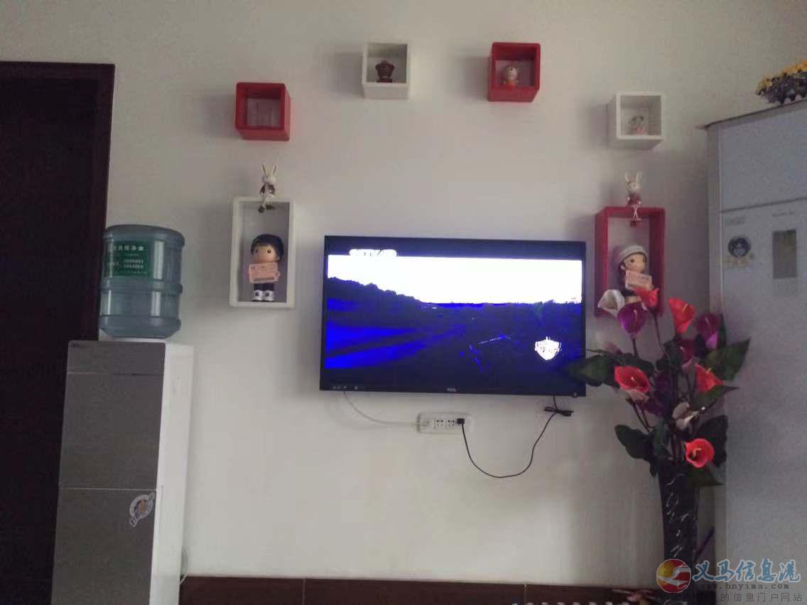 房屋出售 房屋出售