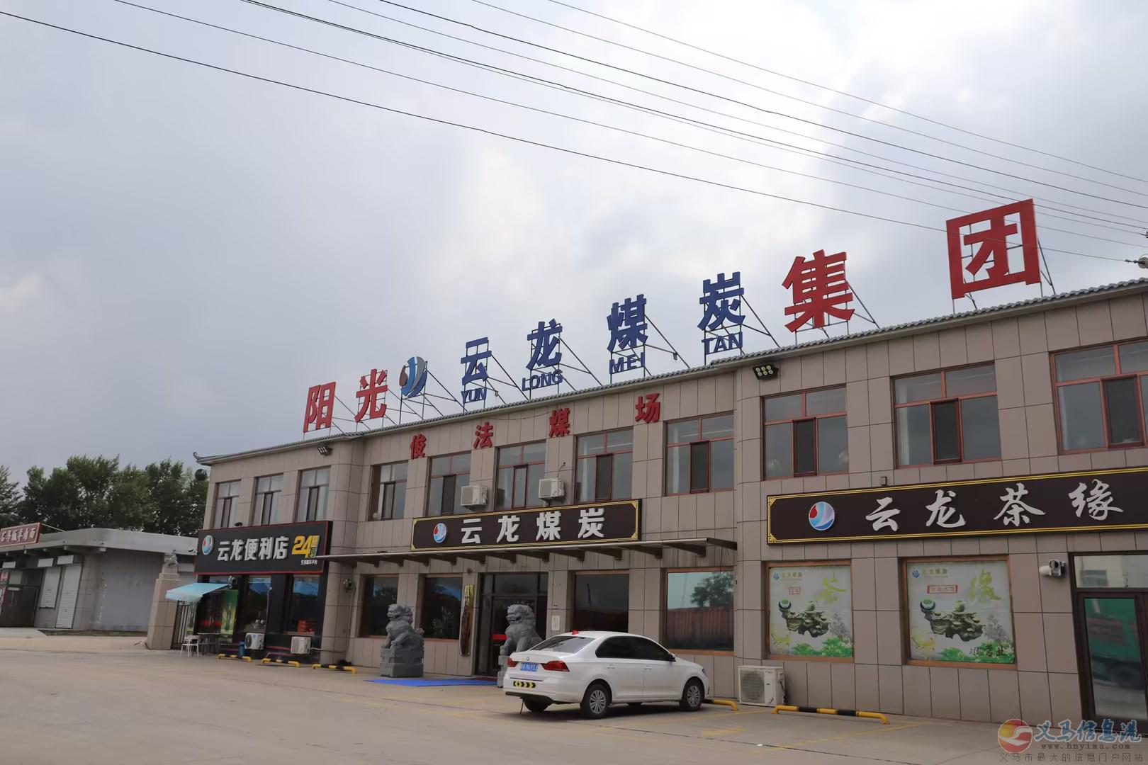 招聘保潔1名 招聘保潔1名