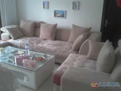 房屋出售 房屋出售