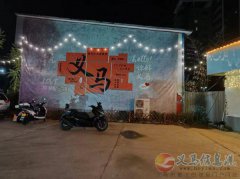 義馬胖子月芽脆燒烤誠聘：燒烤徒弟 2名，服務(wù)員 3名（有經(jīng)驗