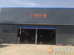 60*24*10廠(chǎng)房出租
