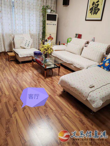 出售千秋礦千園小區(qū)34號樓 三室兩廳房屋 出售千秋礦千園小區(qū)34號樓 三室兩廳房屋