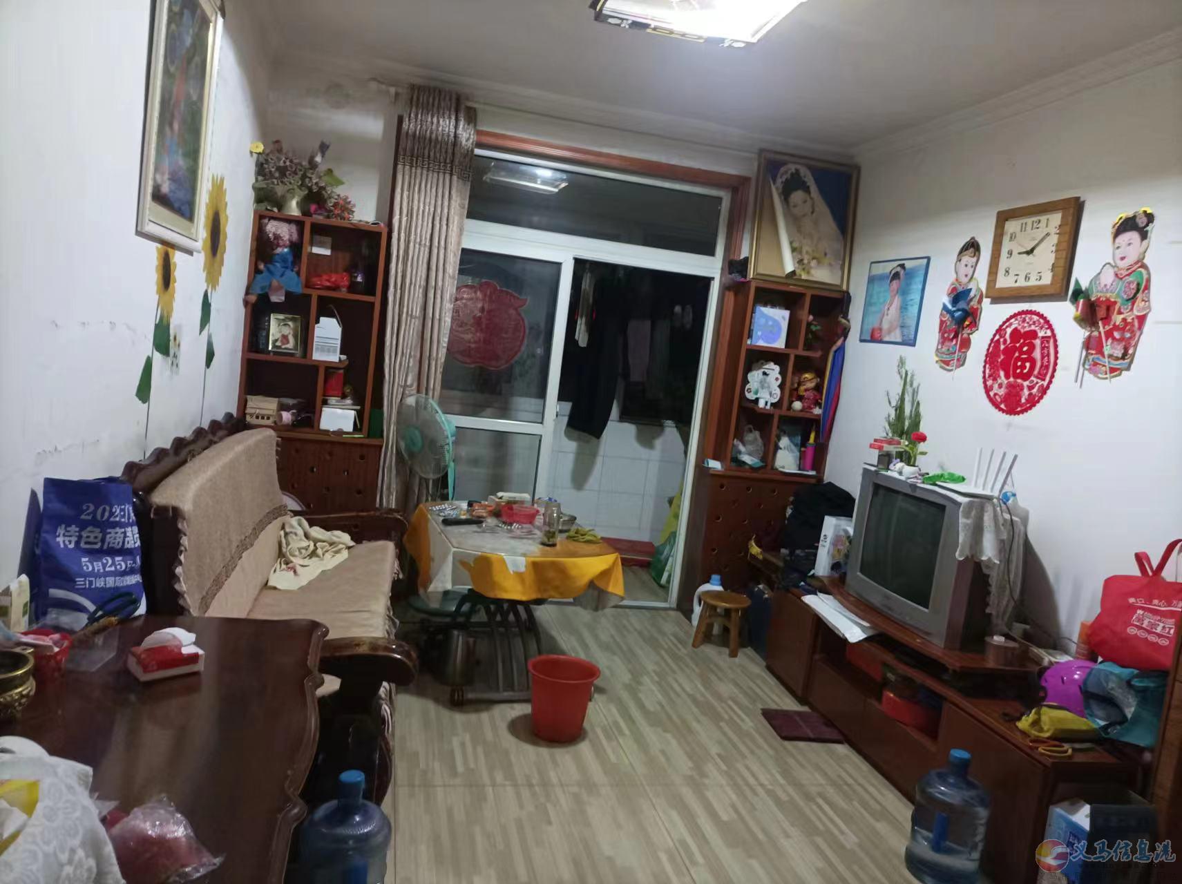 急售兩室一廳 有暖氣帶家電 3·3萬 急售兩室一廳 有暖氣帶家電 3·3萬