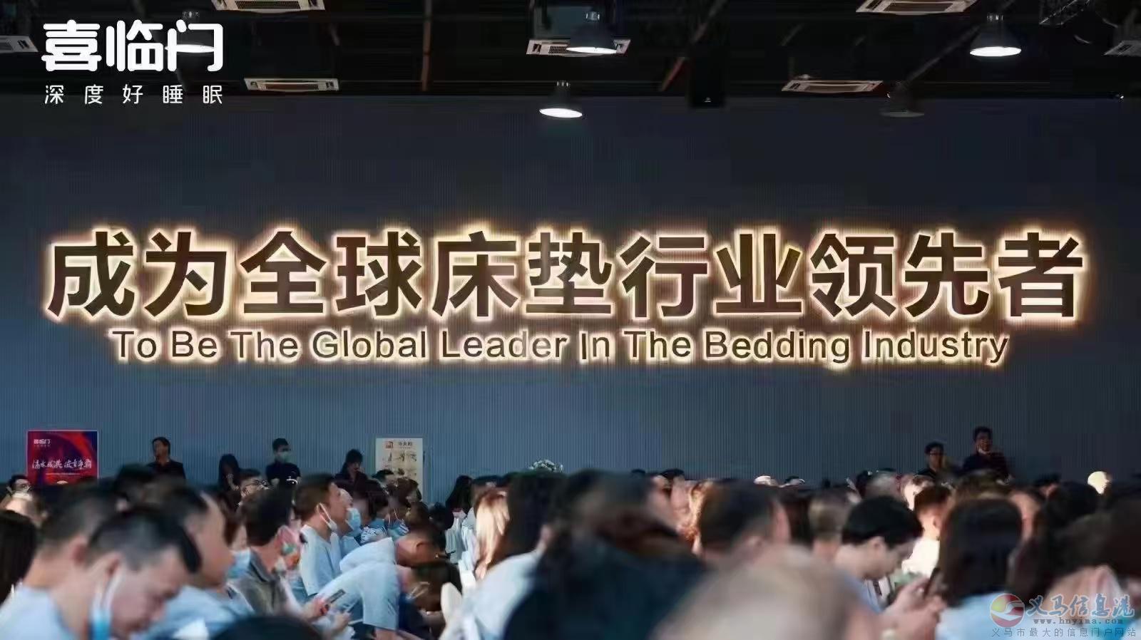 高薪招聘 高薪招聘