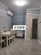 2樓，精裝房，2室1廳，拎包入住，急售12.8萬(wàn)