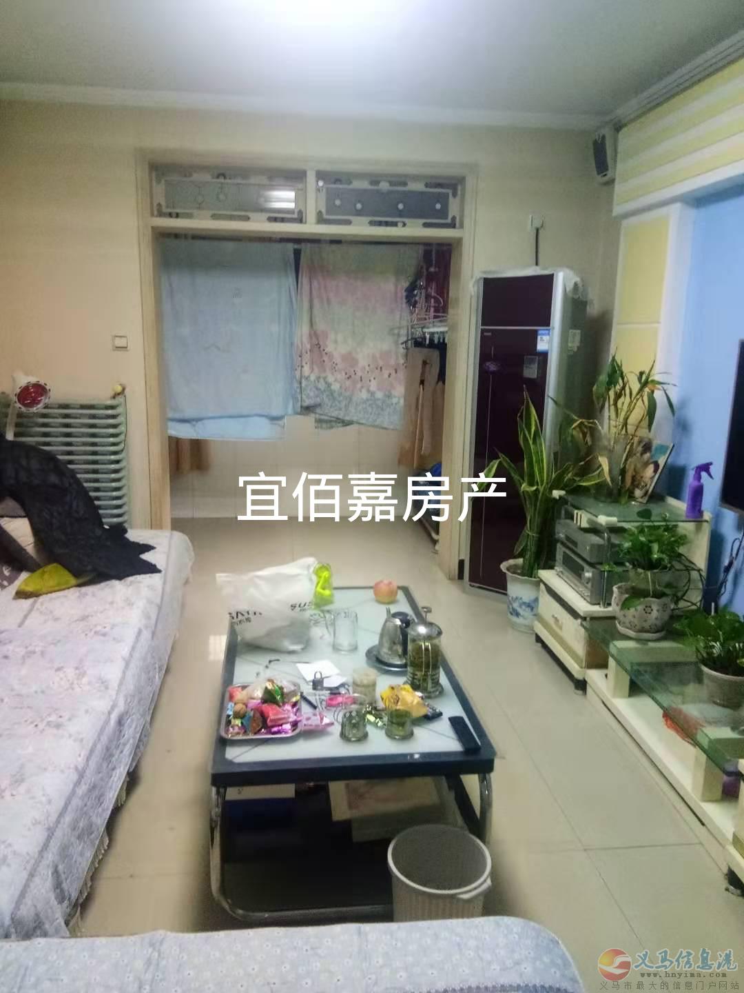 常村礦兩室一樓養(yǎng)老房 常村礦兩室一樓養(yǎng)老房