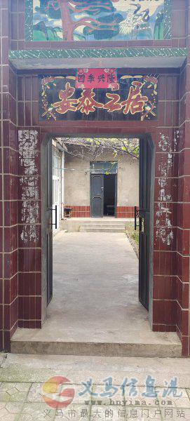 小院子超低價(jià)長期對(duì)外出租或出售 小院子超低價(jià)長期對(duì)外出租或出售
