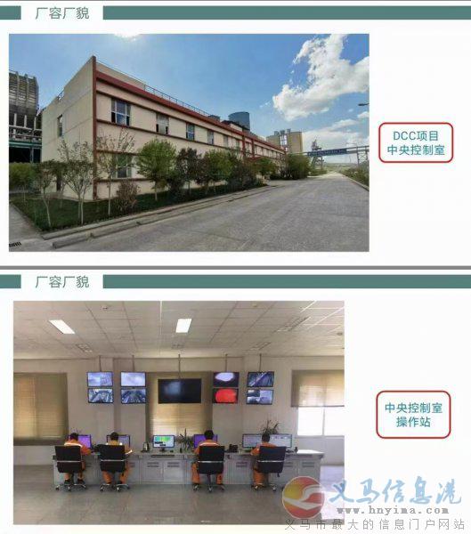 普工   八小時(shí)制 無體力勞動(dòng)  帶薪休假 年薪11萬左右 普工   八小時(shí)制 無體力勞動(dòng)  帶薪休假 年薪11萬左右