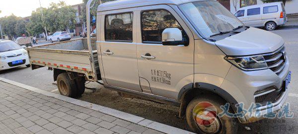出售雙排貨車一輛 出售雙排貨車一輛