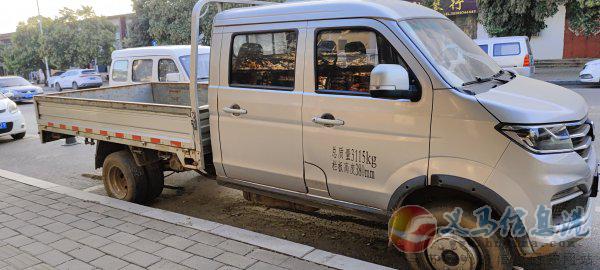 出售雙排貨車 出售雙排貨車