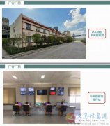 普工   八小時(shí)制 無體力勞動(dòng)  帶薪休假 年薪11萬左右 普工   八小時(shí)制 無體力勞動(dòng)  帶薪休假 年薪11萬左右