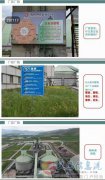普工   八小時(shí)制 無體力勞動(dòng)  帶薪休假 年薪11萬左右 普工   八小時(shí)制 無體力勞動(dòng)  帶薪休假 年薪11萬左右