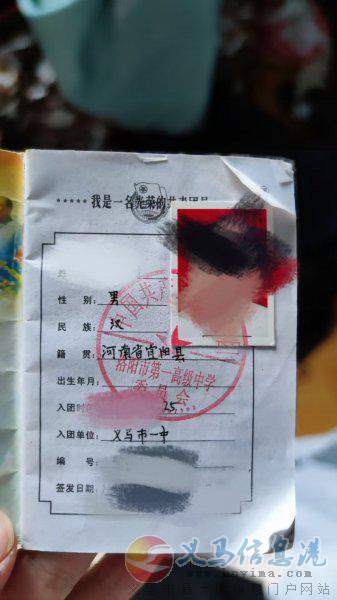 家教輔導(dǎo)一對一一對多,小學(xué)初中高中,985211洛一高,價格 家教輔導(dǎo)一對一一對多,小學(xué)初中高中,985211洛一高,價格