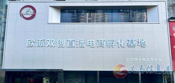 誠(chéng)聘電銷(不滿足現(xiàn)狀+挑戰(zhàn)高薪等你加入+五險(xiǎn)) 誠(chéng)聘電銷(不滿足現(xiàn)狀+挑戰(zhàn)高薪等你加入+五險(xiǎn))