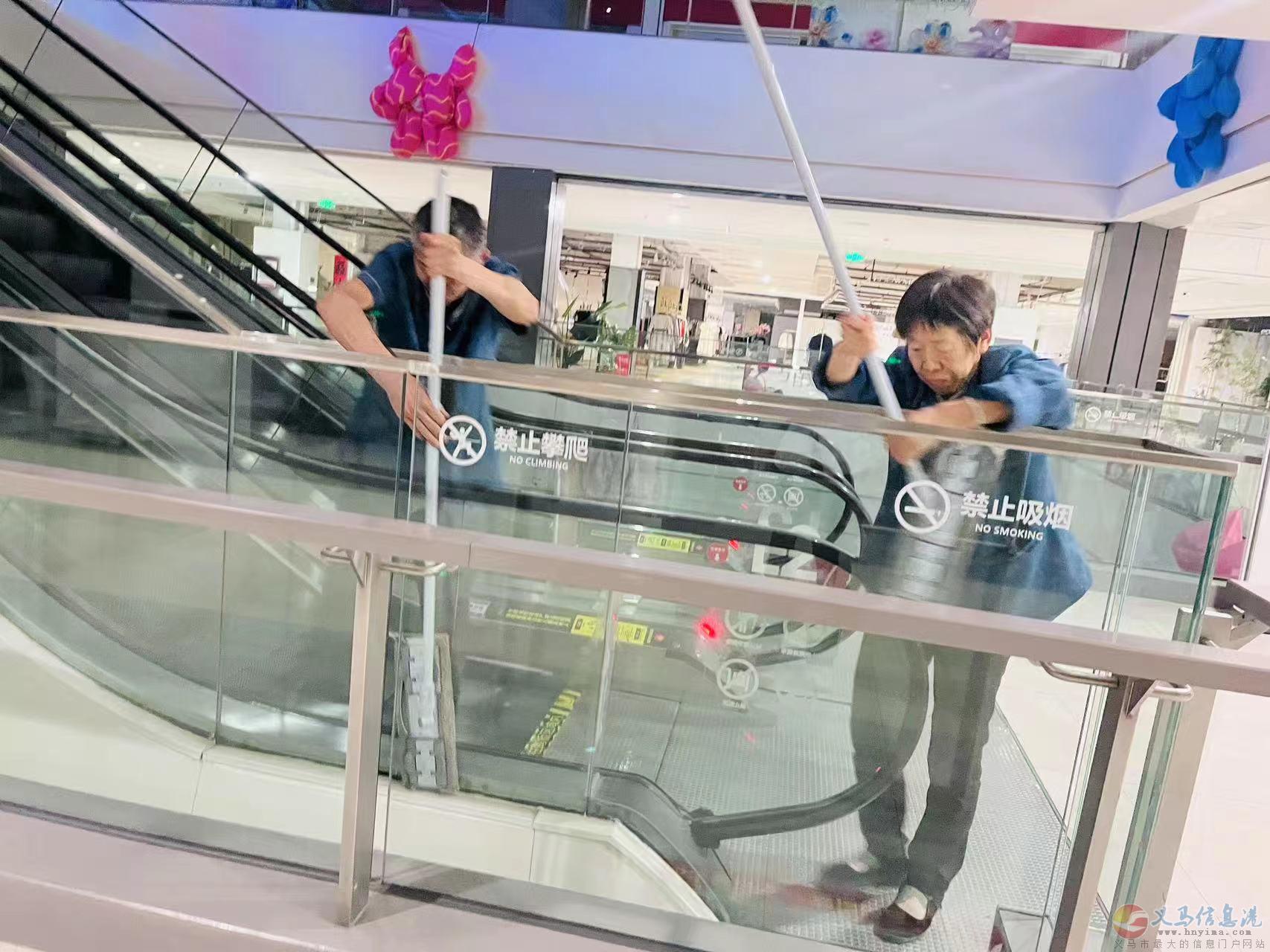 招聘保潔 招聘保潔