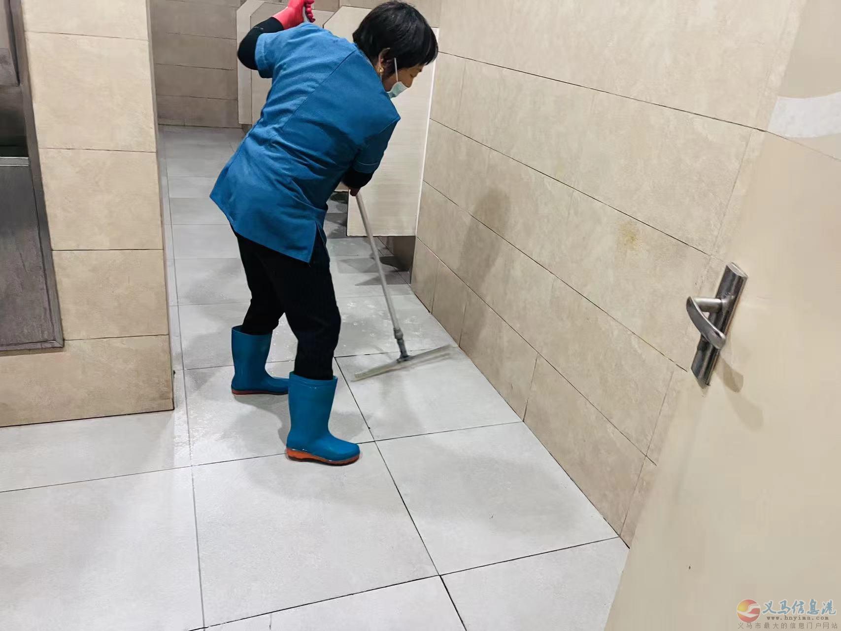 招聘保潔 招聘保潔