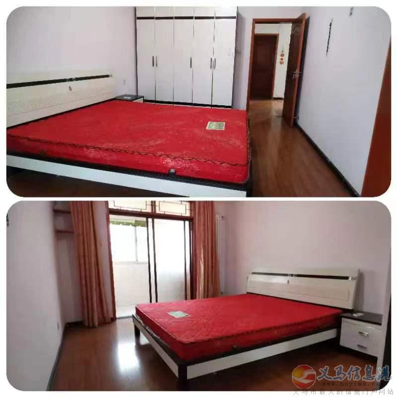 房屋出租 房屋出租