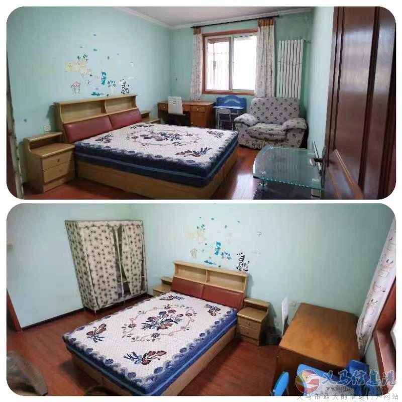 房屋出租 房屋出租