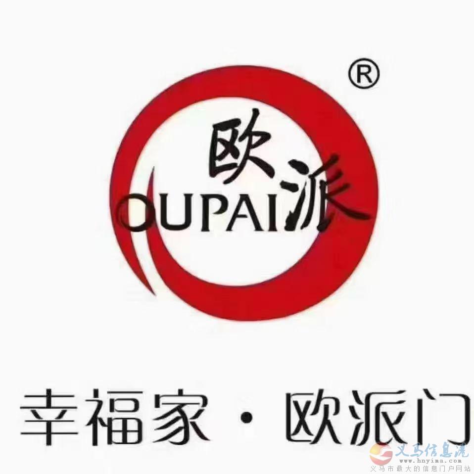 誠(chéng)聘電話銷售 誠(chéng)聘電話銷售