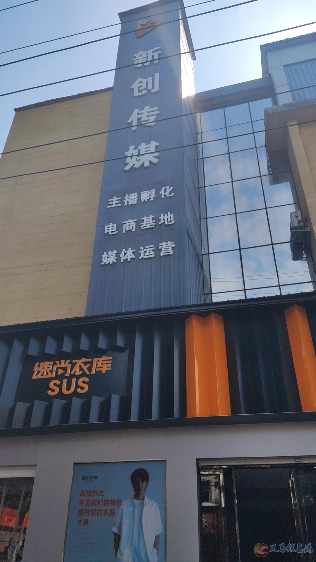 直播不帶貨簡(jiǎn)單 直播不帶貨簡(jiǎn)單