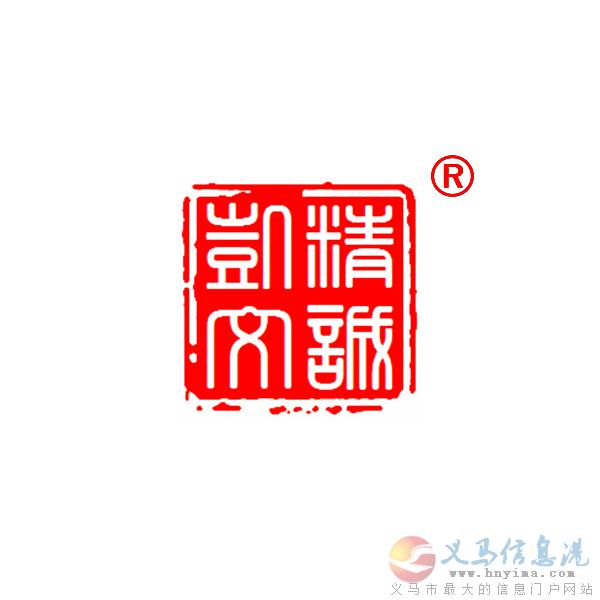 義馬CS認證辦理成功后有什么意義 義馬CS認證辦理成功后有什么意義